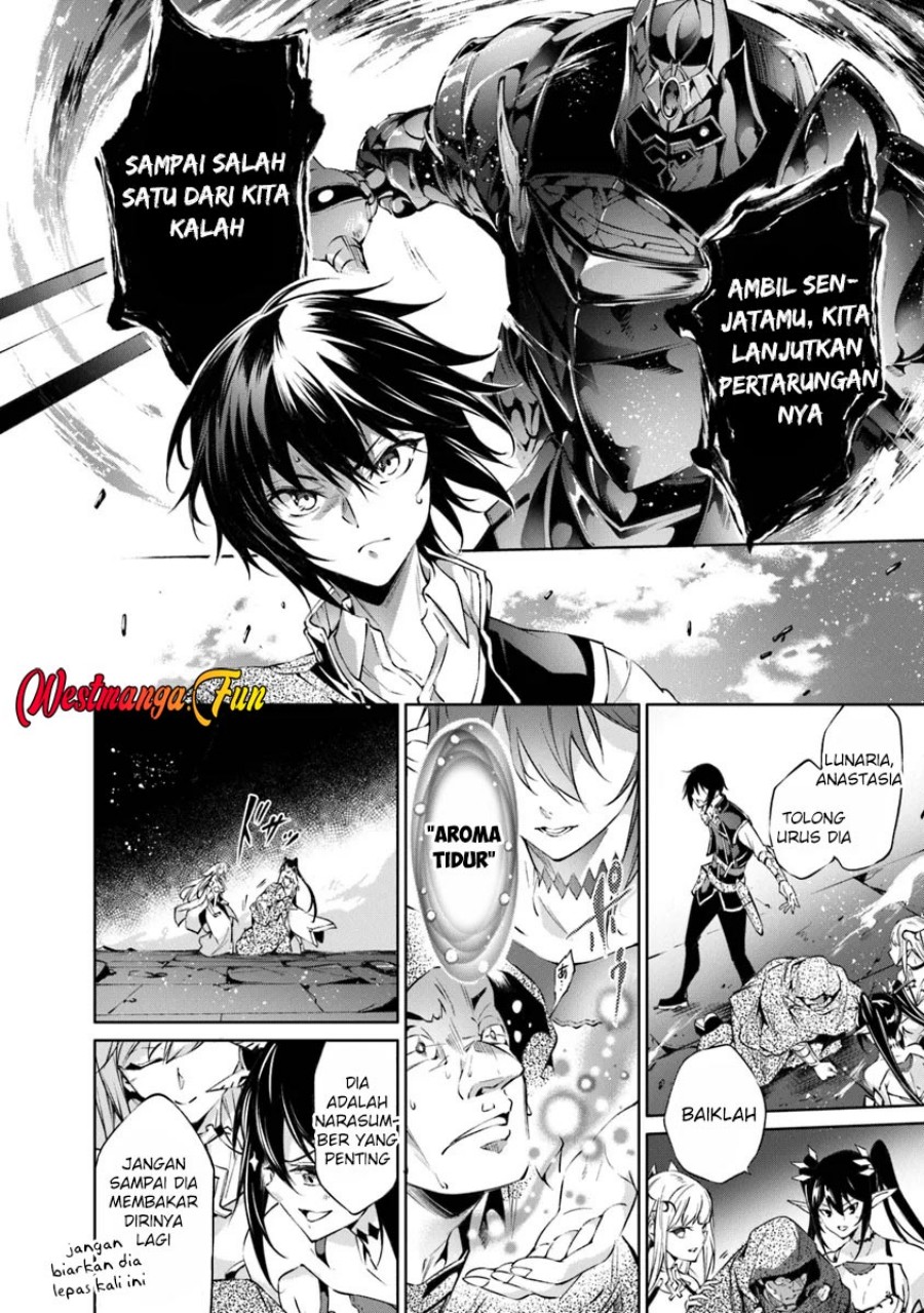 Kamigami ni Sodaterare Shimo no, Saikyou to Naru
